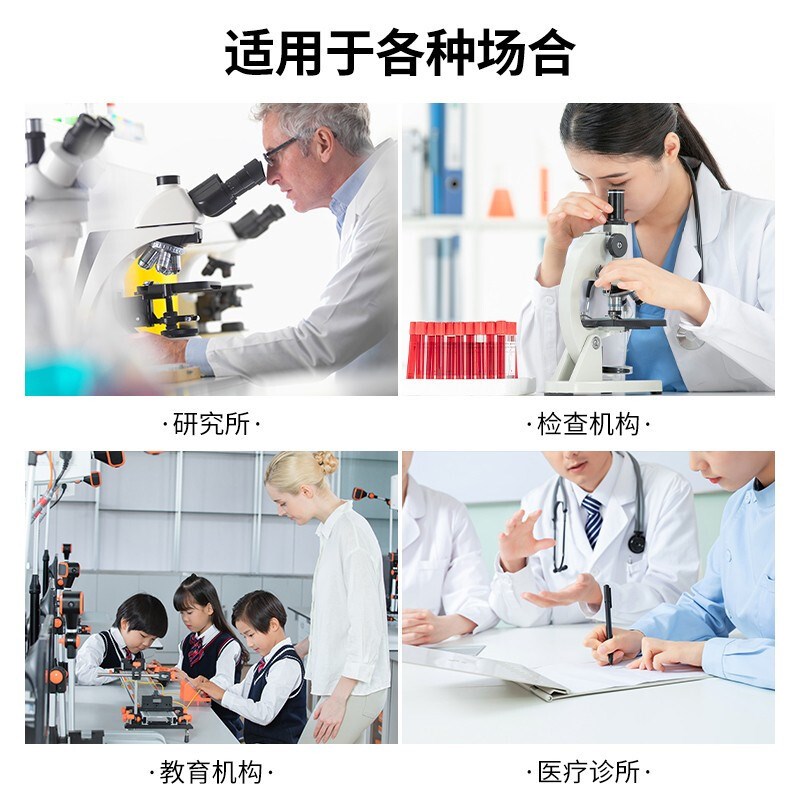 全钢通风柜PP通风橱实验室通风厨通风柜桌上型实验室通风柜