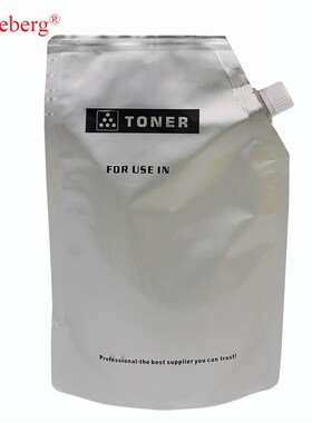 理光1230D/MP1610 碳粉Aficio2015/2018/2020/MP1610/1800/2000