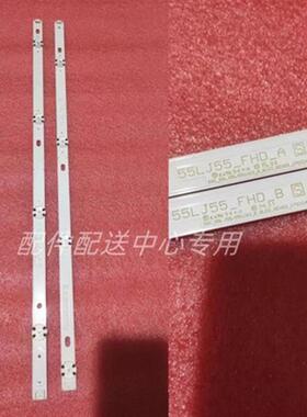 全新55UJ630V 55UJ6300 55 63CJ 55UJ63_UHD 55LJ55_FHD_A/B