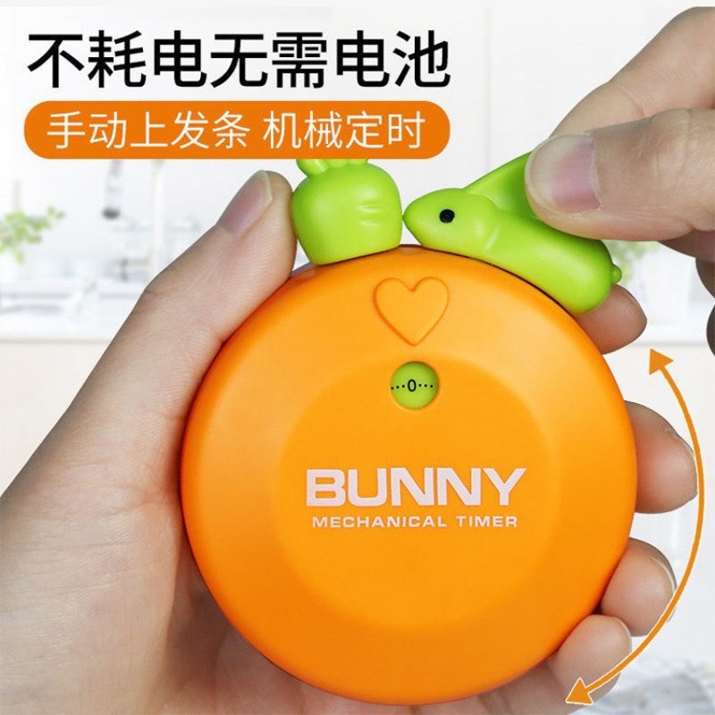 #计时器定时器学习生儿童记时间管理自律厨房提醒器闹钟两用倒