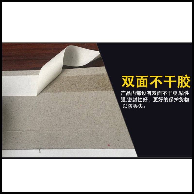 新款加厚圆通快递信封文件袋物流运输文件夹可定制