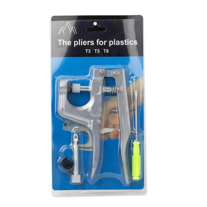 T3/T5/T8塑料树脂四合扣工具 手压钳 压扣钳 拼布压扣工具 压扣机