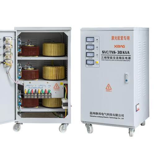 家用220V单相稳压器5/10KW20kva30/40/60kw超低压高精度空调电脑