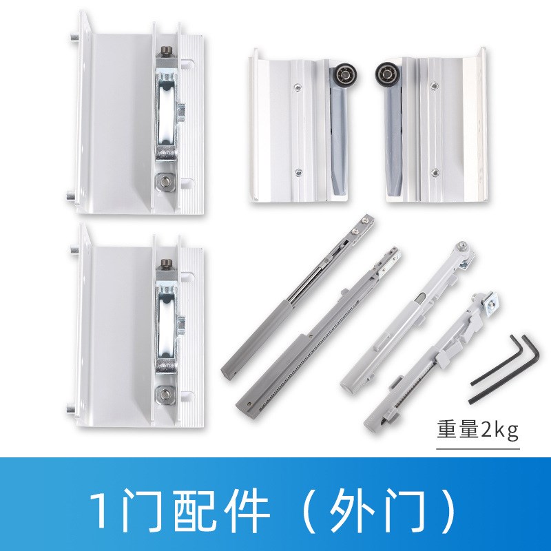 电视柜外挂顶装式推拉门轨道 衣橱柜门双向缓冲平趟移门轨道五金