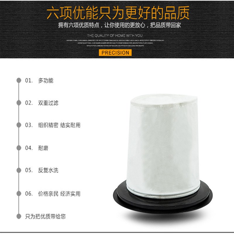 供应适洁霸15升30升吸尘器配件通用尘隔布袋.尘袋.内胆过滤网包邮
