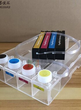 993X 空连供含芯片4色993连供适用755dn 774dn 774dns 750dn连供