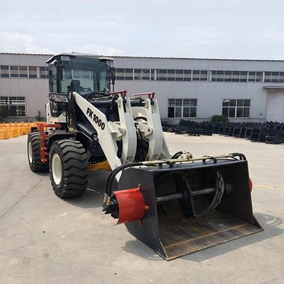 小型装载机工程建筑混凝土搅拌斗中型 铲车loader