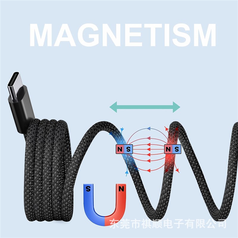 收纳磁吸线专用胶粒可pe过盐雾高磁力950高斯氧化工厂直销