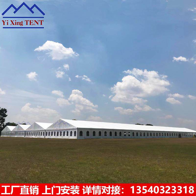 篷房厂家供应出口非洲组装式棚房可拆卸式移动篷房铝合金框架大棚