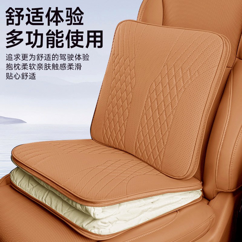 适用于腾势D9/N7/N8/腾势X汽车靠垫空调被多功能二合一抱枕被靠垫