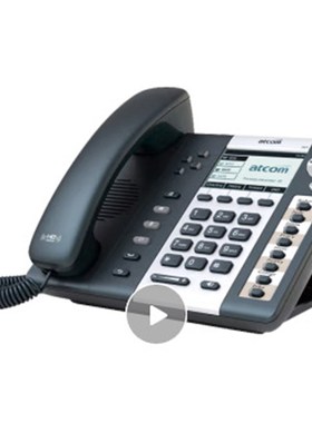 Atcom简能A10WA20WACA111626A41WA48WACA68WAC阿郎H6网络IP电话机