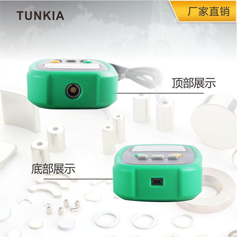 手持式轴磁通门磁强计TM4100B 弱磁测量仪 1级 TUNKIA 长沙天恒