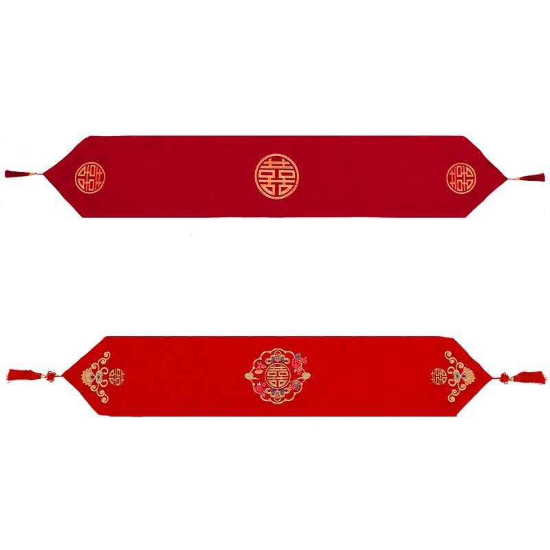 红色床旗结婚婚房装饰床尾搭巾新婚床上用品喜字桌旗茶几茶台桌布