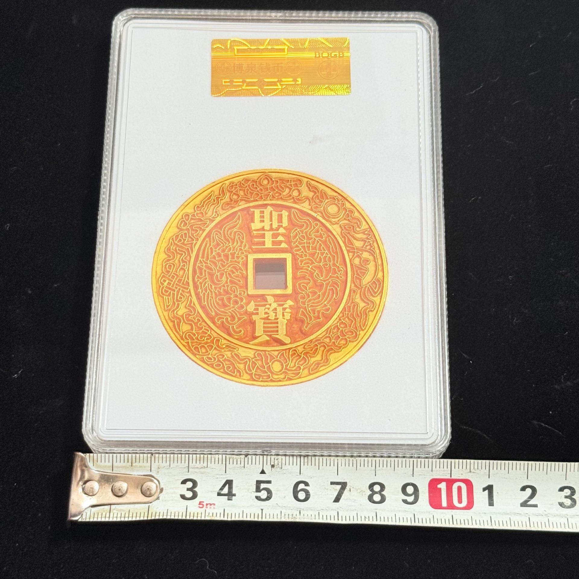 工艺品仿古做旧太平天国雕母钱铜钱双面刻花圣旨古玩工艺品摆件