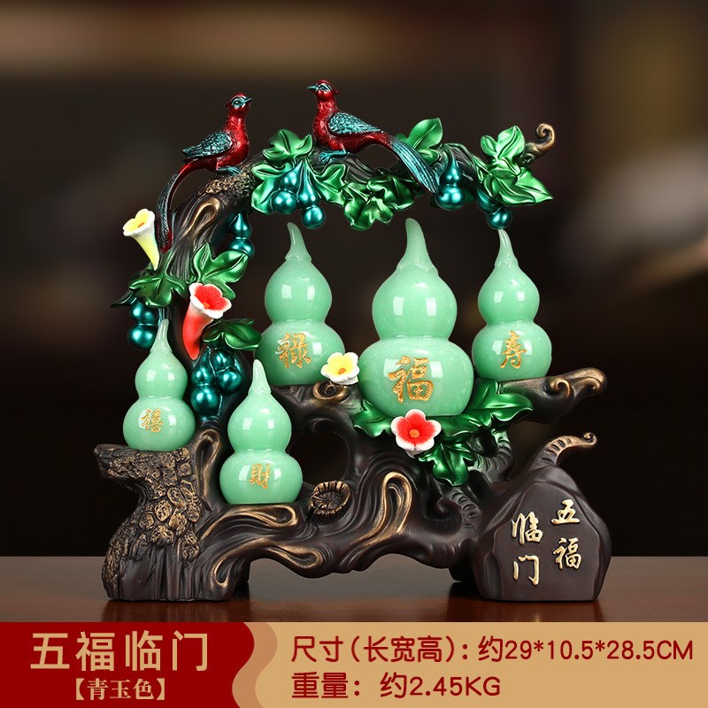 中式五福临门葫芦摆件家居客厅酒柜装饰品摆件树脂工艺开业礼品