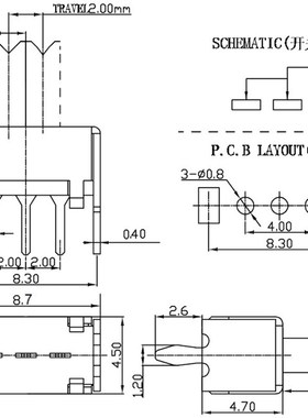 SS12D07VG4 三脚二挡 柄高4MM 小型拨动开关 1K=58元 [国产]