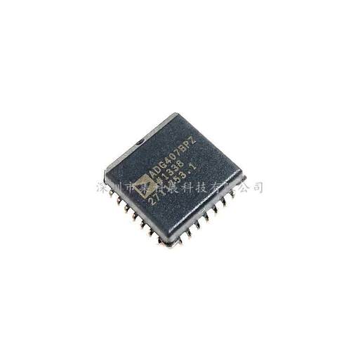 ADG407BP ADG407BPZ 贴片PLCC-28 多路复用开关IC 全新现货