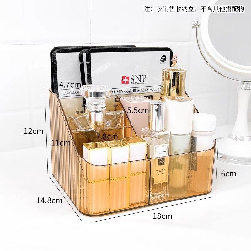 桌面收纳盒客厅茶几透明整理盒学生宿舍书桌文具化妆刷杂物储物盒,收纳整理,桌面收纳盒,淘宝优惠券,粉丝福利购,淘宝优惠卷