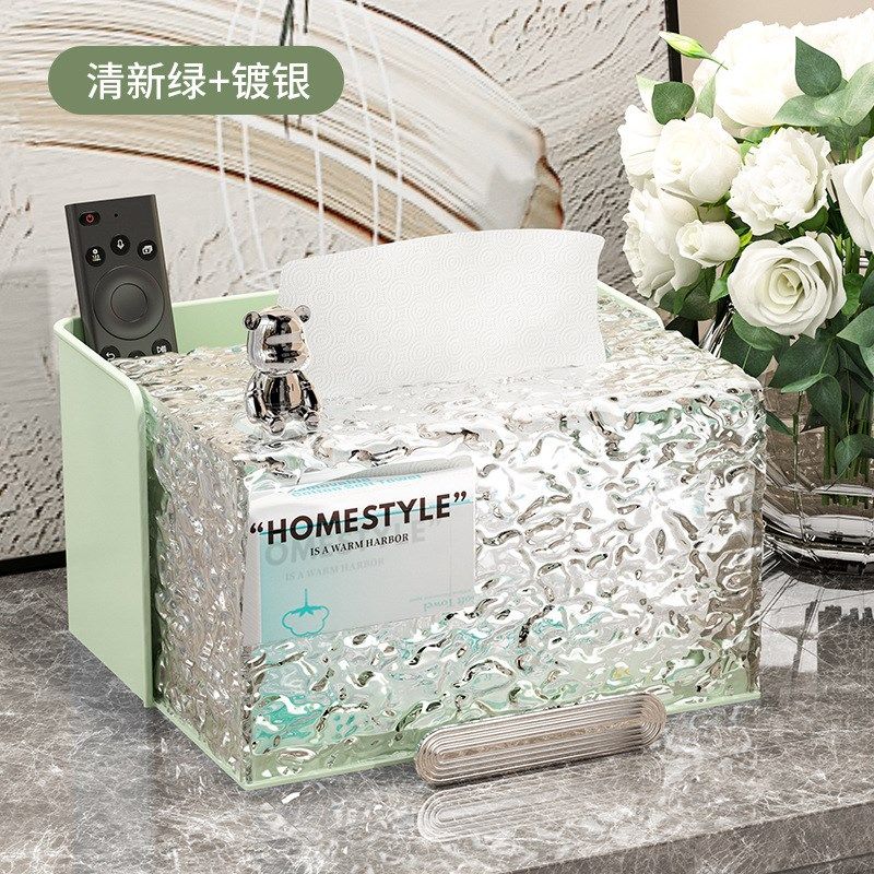 壁挂纸巾盒浴室轻奢多功能创意卫生间洗脸巾收纳盒免打孔抽纸盒,收纳整理,纸巾盒,淘宝优惠券,粉丝福利购,淘宝优惠卷