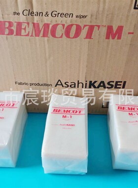 日本BEMCOT无尘纸M-1工业擦拭布无尘擦拭吸水吸油清洁纸