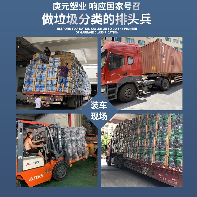 家用分类垃圾桶办公室创意大号50升25L推摇盖塑料垃圾桶