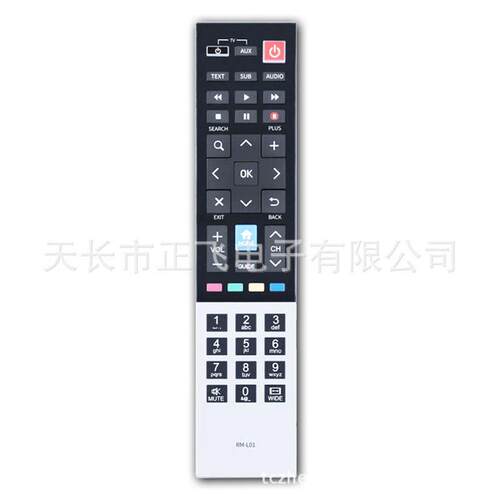 适用Humax遥控器RM-L01 02 M05 L03 05 L08Freeview Play Recor