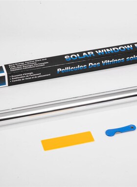 汽车银色膜SSIR车窗遮阳膜太阳膜隔热膜时尚装饰膜大卷膜SL05全车