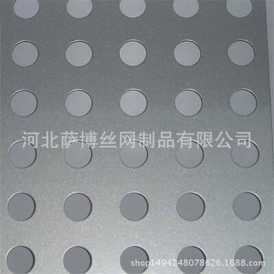 厂家定做镀锌装饰微孔不锈钢六角冲孔网 金属圆孔网【冲孔网】