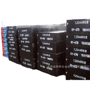 17-4PH圆棒SUS630 A2 S7 440C 4140 4340 0Cr17Ni4Cu4Nb钢板GCR15
