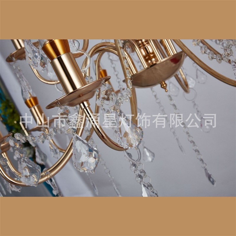 厂家直供新款欧式水晶珠帘金色吊灯创意装饰婚庆婚礼吊顶铁艺灯具