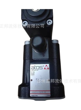 意大利阿托斯ATOS电磁阀溢流阀   SDPHE-2631/A-00-AC;质保一年