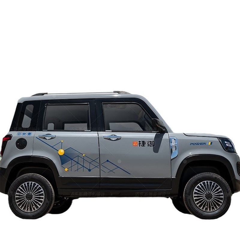 新款卫士四轮电动车家用成人代步车新能源全封闭老头乐汽车爬坡王