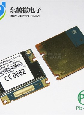 MC52IR3 GPRS CINTERION 通讯模块 GPRS模块