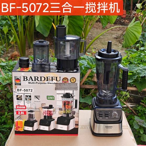 3L6in1blender跨境北美欧不锈钢大容量纯铜破壁机绞肉机榨汁机厂