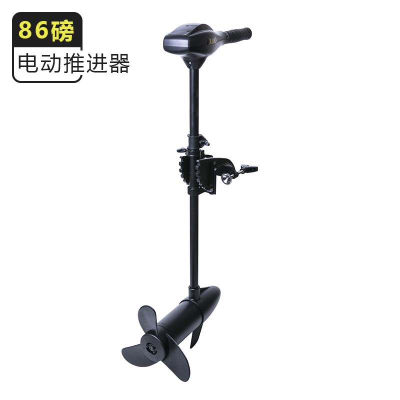 圣来汐船用推进器电动12v无刷橡皮艇马达螺旋桨挂浆小型鱼船外机