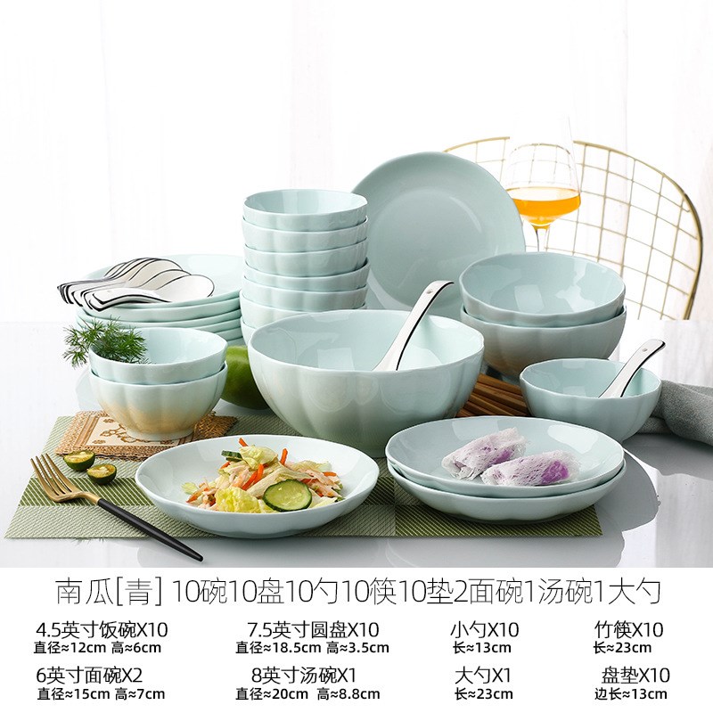 创意10人用碗碟套装 家用陶瓷碗盘组合 日式网红餐具筷子勺子套装