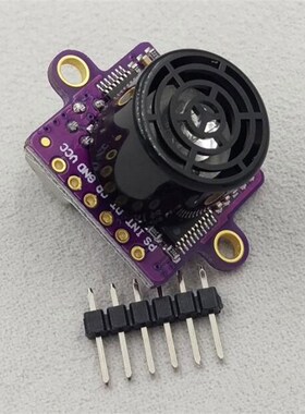 GY-US42 I2C PIXHAWK APM飞控超声波测距模块 代MB1242 40 SRF02