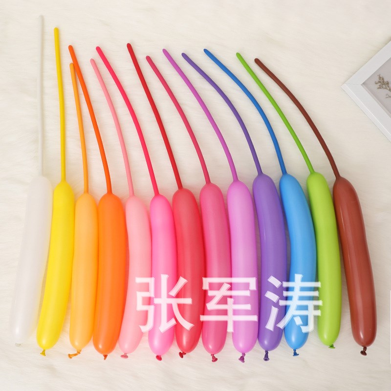 乳胶气球小太子混色260长条1.8克200根魔术气球编织小丑气球