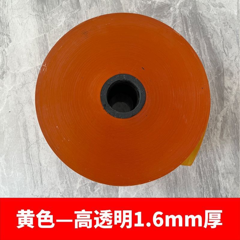 水晶板防尘四季通用空调门帘塑料工厂整卷软门帘PVC挡风门帘透明