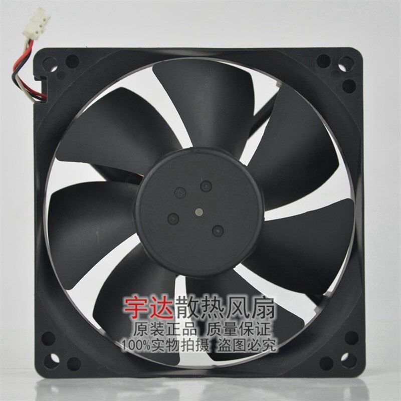 电梯配件/电梯变频器小风机 D09A-24PS2 05B/进口风机DC24V 0.17A