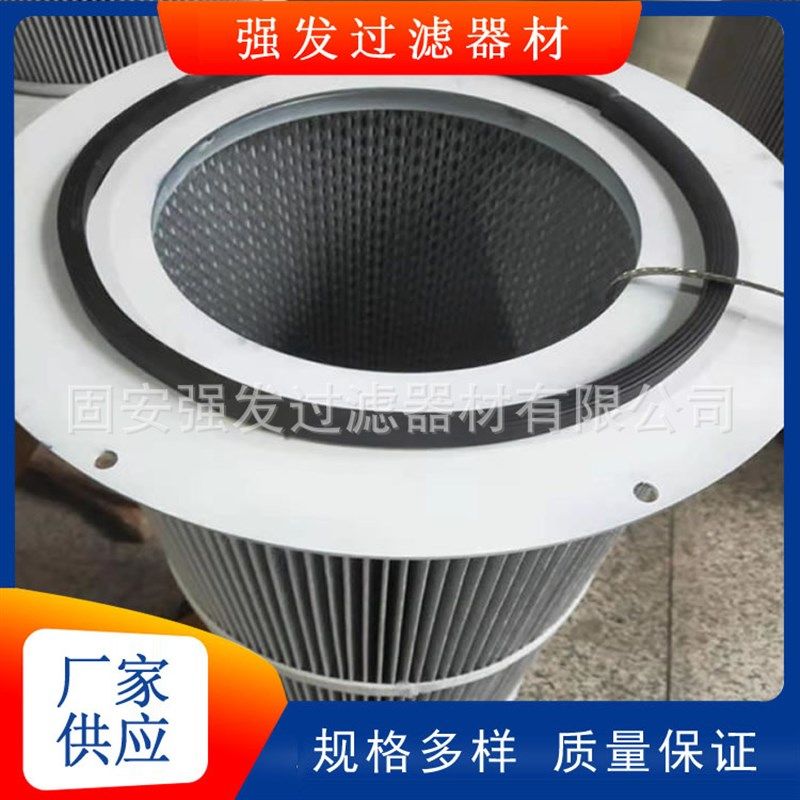 方形卡盘除尘滤筒粉尘覆膜阻燃烟滤袋工业抛丸机除尘器滤芯,厨房电器,净水/饮水机配件耗材,淘宝优惠券,粉丝福利购,淘宝优惠卷