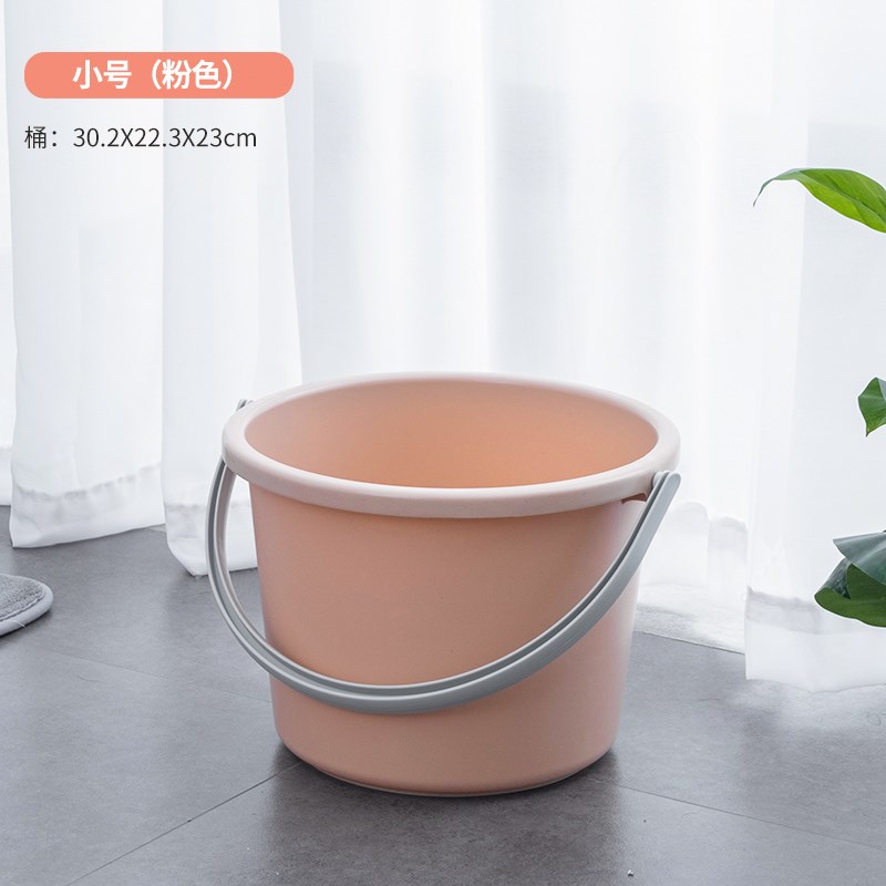 水桶家用加厚储水桶学生宿舍用洗澡桶洗衣桶圆脸盆桶塑料桶大王金