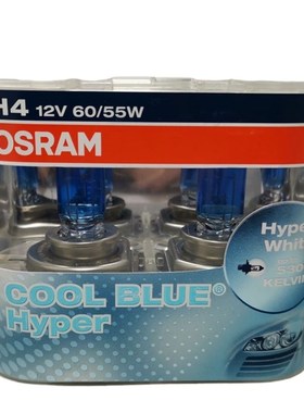 欧司朗炫蓝5300K CBH H1H4H7H11HB3HB4 9006超白光汽车远近光灯泡