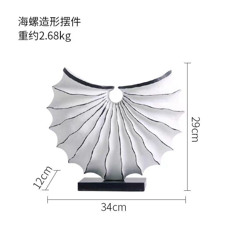 海螺造型摆件雕塑 现代样板房酒店售楼部客厅玄关工艺装饰品