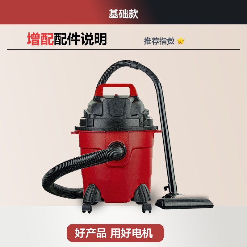 商用吸尘器家用大吸力超强功率吸拖一体开荒美缝小型工业用吸尘机