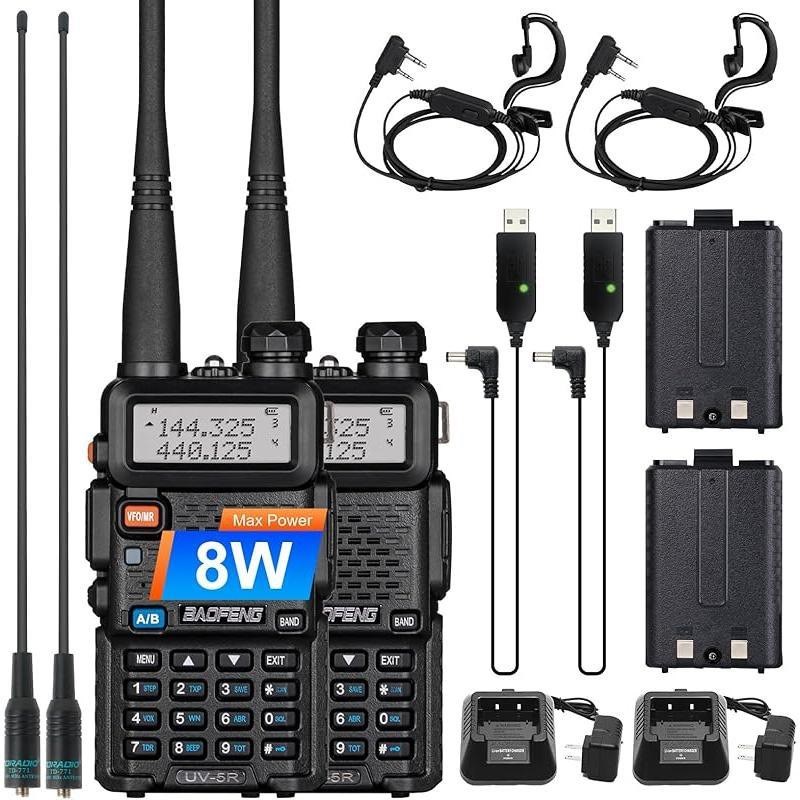 Baofeng宝锋对讲机UV-5R 厂家直销功率5W/8W手持机手台民用户外