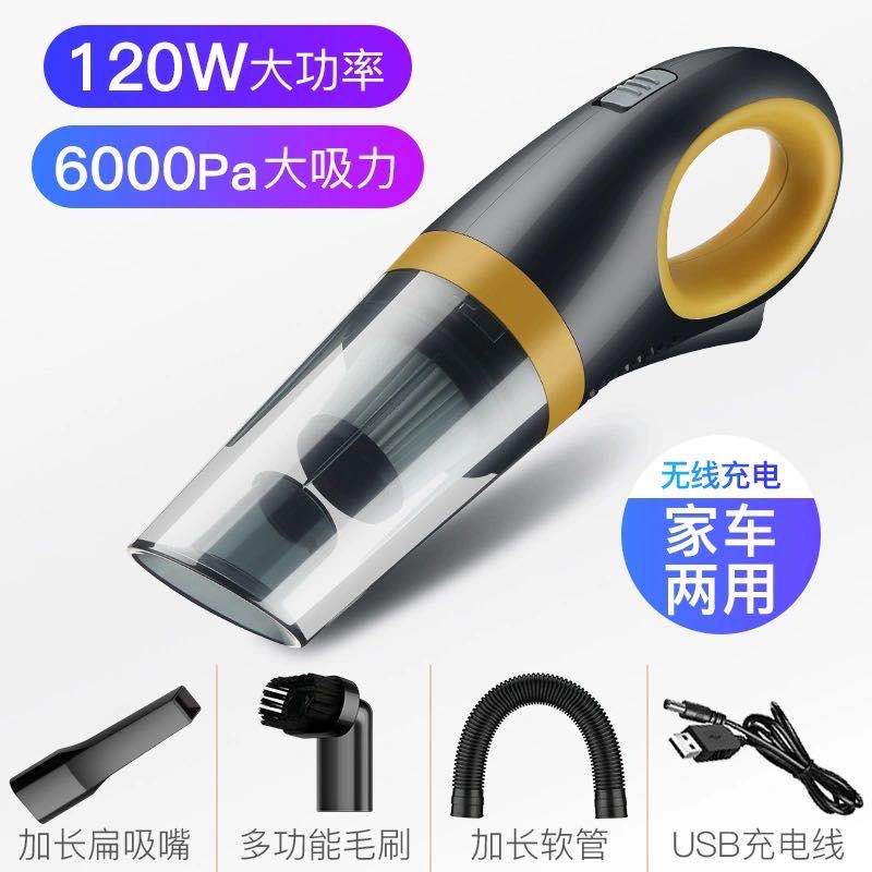 车载吸尘器无线汽车用大功率强力专用家用车内两用小型充电英文版