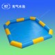 浩童按需D制充气水池 彩色水池 儿童大型移动游泳池水上乐园