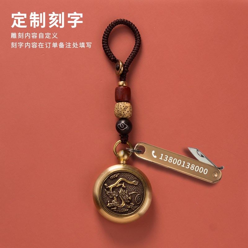 十二生肖招财进宝转钱钥匙扣挂件编织绳汽车链锁匙圈环包挂饰