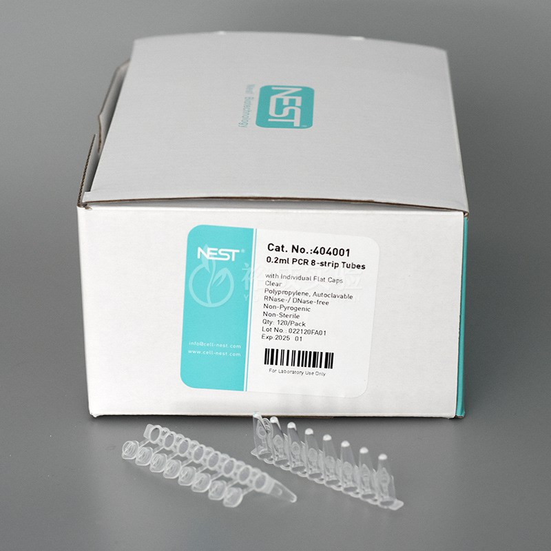 nest耐思0.1ml 0.2ml荧光定量PCR 8连管 八连排 八连管  403002